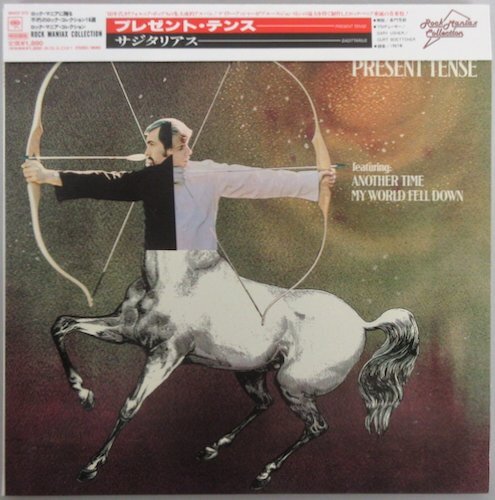 サジタリアス / プレゼント・テンス MHCP 975 紙ジャケ仕様！帯付き！［SAGITTARIUS / PRESENT TENSE］