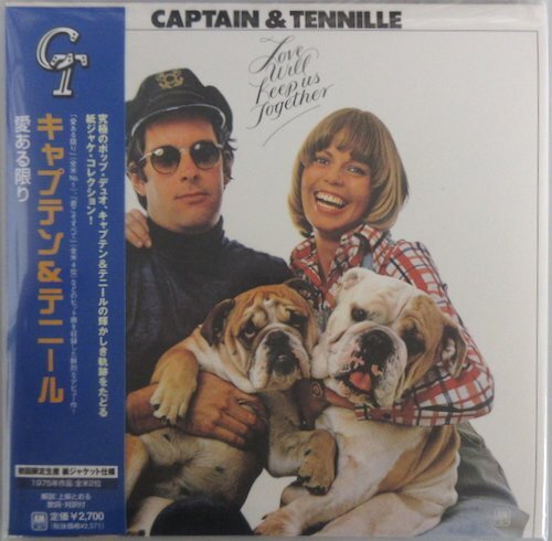 キャプテン & テニール / 愛ある限り UICY-93384 初回限定盤 紙ジャケ仕様！帯付き！［CAPTAIN & TENNILLE / LOVE WILL KEEP US TOGETHER］
