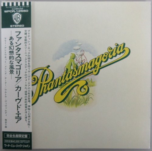 カーヴド・エア / ファンタスマゴリア WPCR-12550 限定紙ジャケ仕様！帯付き！［CURVED AIR / PHANTASMAGORIA］
