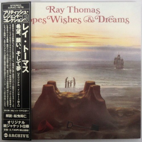 レイ・トーマス / 希望、願い、そして夢 AIRAC-1678 紙ジャケ仕様！帯付き！［RAY THOMAS / HOPES WISHES & DREAMS、MOODY BLUES］
