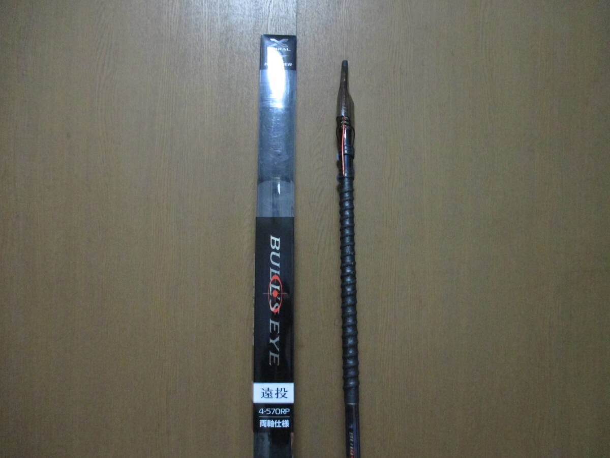 お中元 お歳暮 お年賀 夏 冬 年末年始のご挨拶 ギフト 通販な BULE´S SHIMANO 最終値引き EYE 両軸 4-570RP 遠投 ブルズアイ シマノ