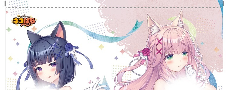 ネコぱら10th画集 特典タペストリー Bibian 比比昂 - ネコぱら 10th ANNIVERSARY-SAYORI ART WORKS