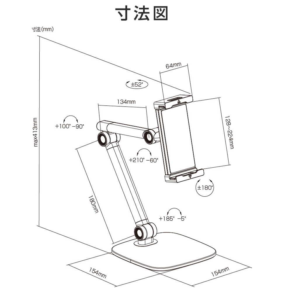 item_image_10