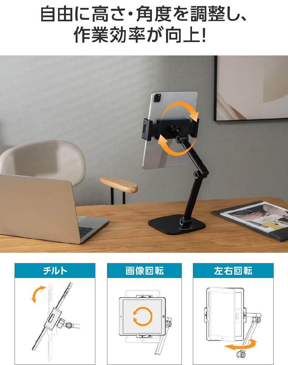 item_image_8