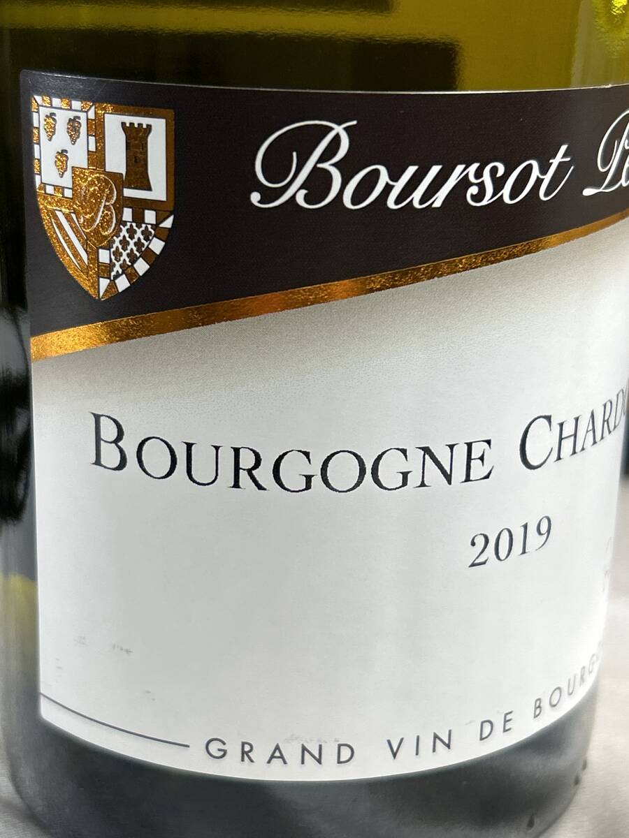 激レア ラスト1本バックヴィンテージ　ブルソー ペール エ フィス2019ブルゴーニュ シャルドネ 750ml フランス 白ワイン