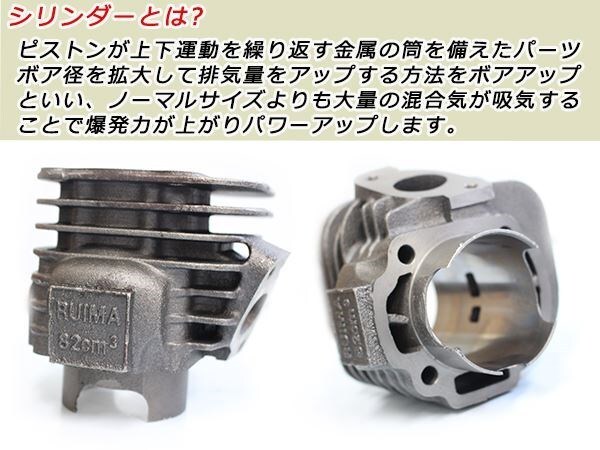  новый товар Jog 90 Axis 90 JOG90 3WF 3VR 54mm боа цилиндр 