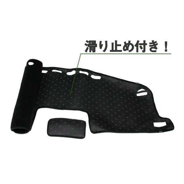 Б レクサス CT200H ZWA10 2011年～2015年 ダッシュボードマット ダッシュボードカバー 日焼け防止 遮熱 対策 黒 ブラック ダッシュマット