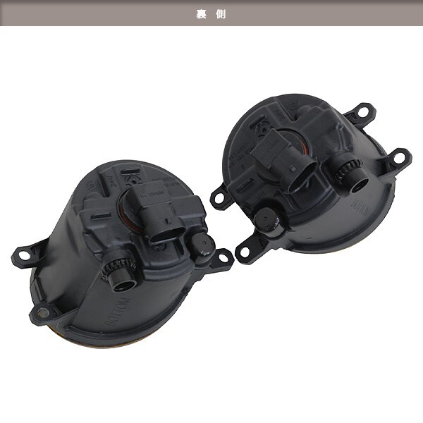  оригинальный сменный Toyota Noah NOAH ZRR ZWR80 серия H25.1~H29.6 желтый противотуманая фара единица H8 H11 H16 стекло линзы 