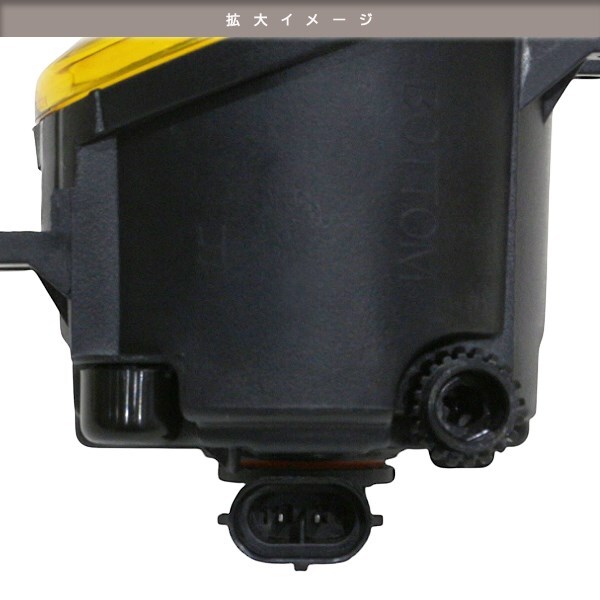  оригинальный сменный Toyota Alphard AGH30 GGH30 серия H26.1~ желтый противотуманая фара единица H8 H11 H16 стекло линзы 