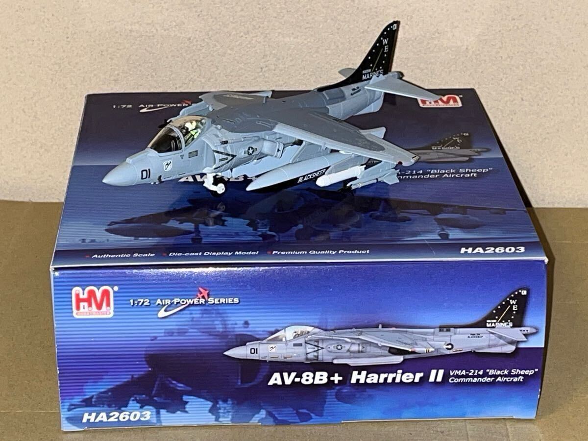 ブリスター無し　ホビーマスター　1/72 アメリカ海兵隊　VMA-214 AV-8B ハリアーⅡ