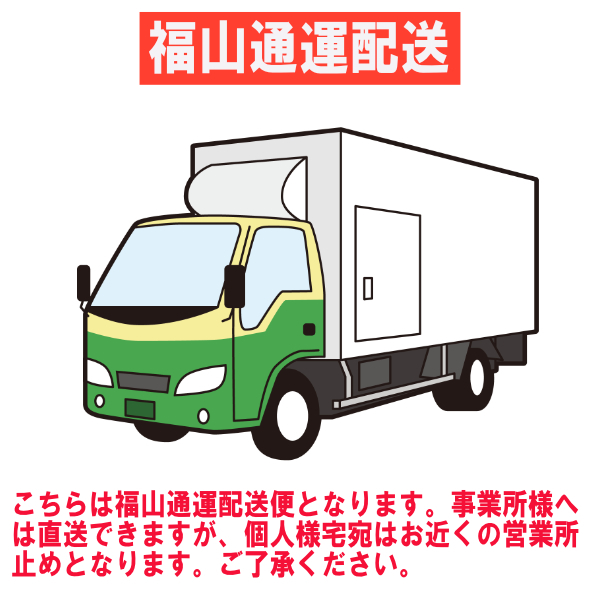 MFS20E EFL|トーハツ20馬力船外機エンジン|純正ホワイト仕様 MFS20E EFL|トーハツ20馬力船外機エンジン|純正ホワイト仕様
