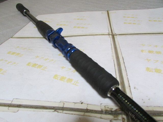  быстрое решение Wit ma- down LAP custom 85 7X heavy (Whitmer DOWNARAP Custom 85 7X-Heavy)200g~500g крупная приманка для 