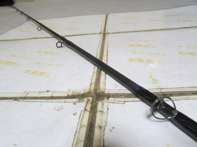  быстрое решение Wit ma- down LAP custom 85 7X heavy (Whitmer DOWNARAP Custom 85 7X-Heavy)200g~500g крупная приманка для 