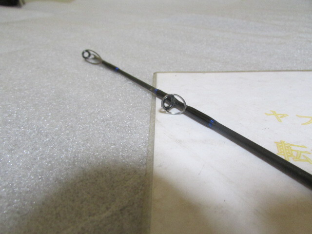  быстрое решение Wit ma- down LAP custom 85 7X heavy (Whitmer DOWNARAP Custom 85 7X-Heavy)200g~500g крупная приманка для 