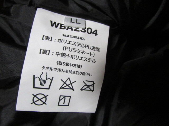 即決 ルキア(LIKIA) 防水防寒ウィンター透湿ストレッチスーツ WBA2304 サイズ:LL カラー:オリーブ 未使用品 _画像10