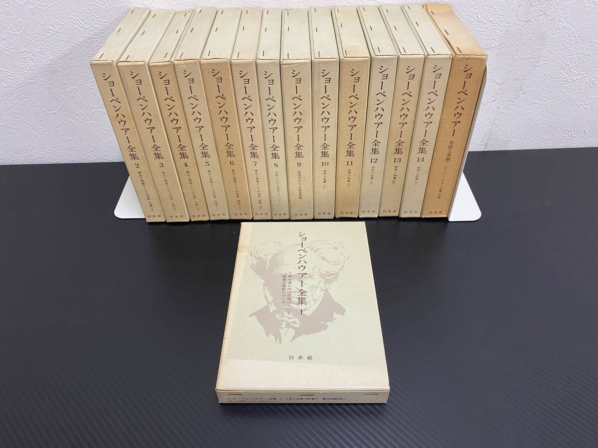 大毘盧遮那成佛神変加持経巻第四 検索 梵字 梵語 仏教 和本 唐本 大毘盧遮那成佛神変加持経巻第四 検索 梵字 梵語 仏教 和本 唐本