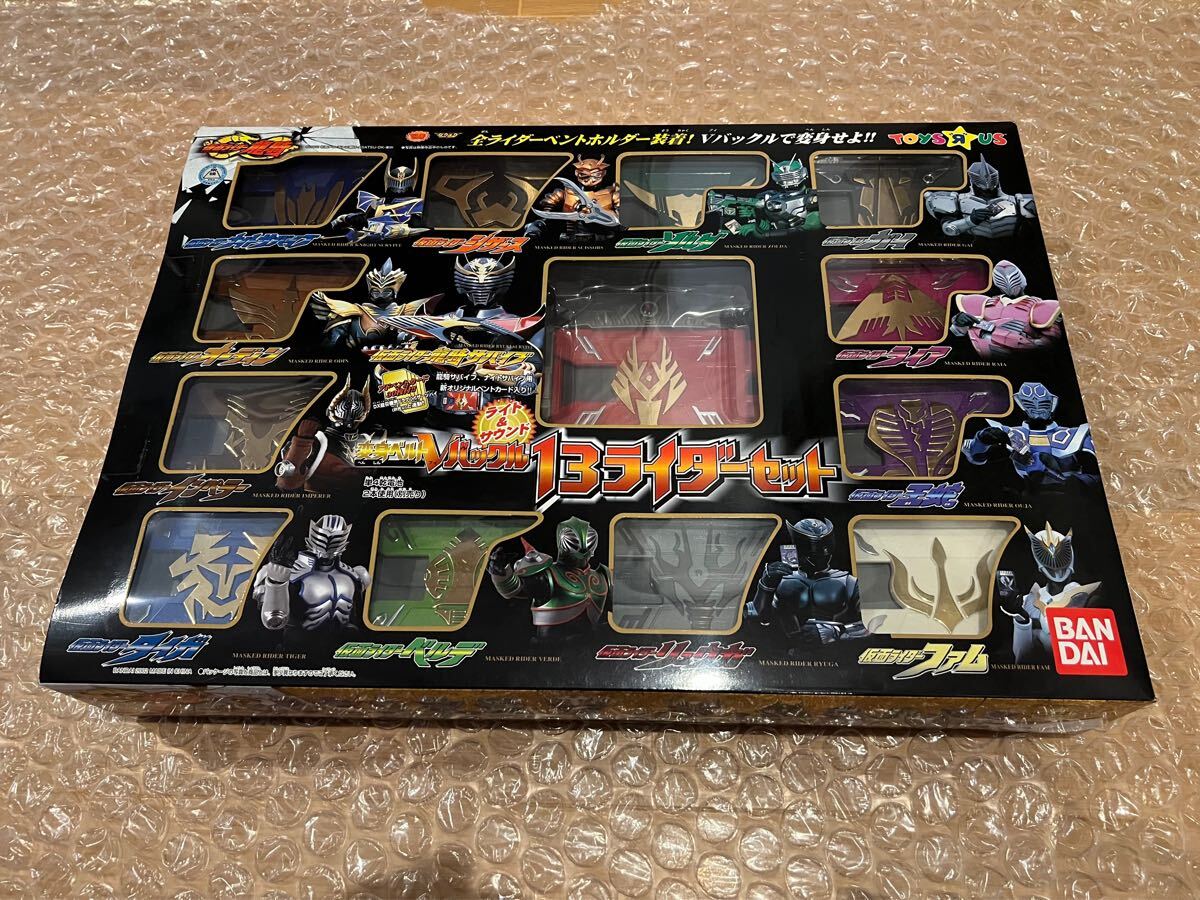 Yahoo!オークション - トイザらス限定 仮面ライダー龍騎 変身 Yahoo!オークション - トイザらス限定 仮面ライダー龍騎 変身
