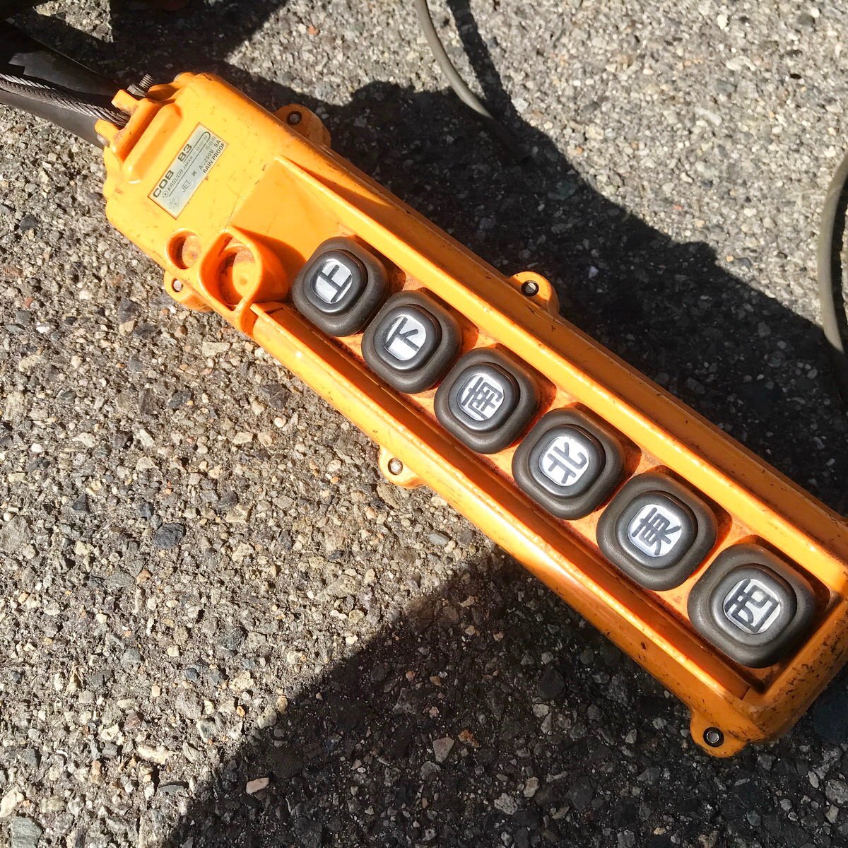 中6清g875 ニッチ 電動トロリ付電動ホイスト 天井クレーン 中6清g875 ニッチ 電動トロリ付電動ホイスト 天井クレーン