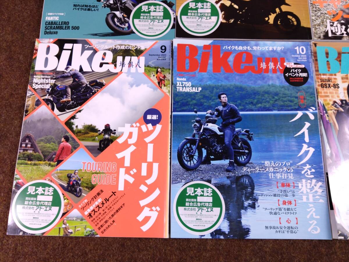 100 a3 ширина BikeJIN.. человек мотоцикл Gin мотоцикл журнал 23 год 12 шт. задний номер б/у 20250129