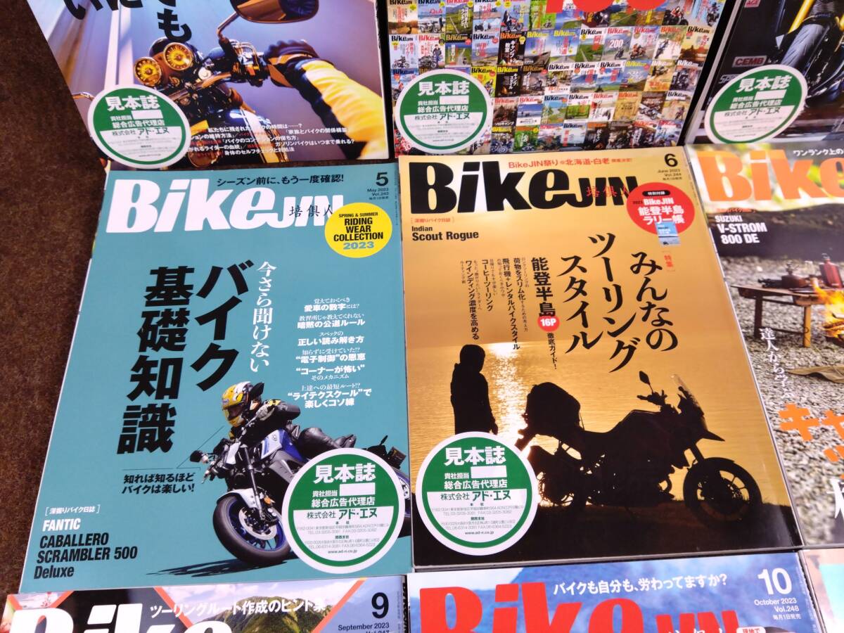 100 a3 ширина BikeJIN.. человек мотоцикл Gin мотоцикл журнал 23 год 12 шт. задний номер б/у 20250129