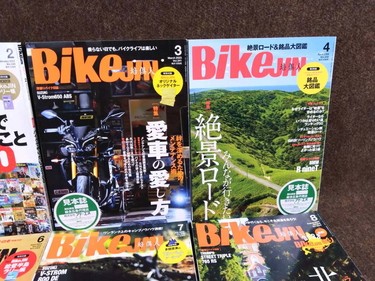 100 a3 ширина BikeJIN.. человек мотоцикл Gin мотоцикл журнал 23 год 12 шт. задний номер б/у 20250129