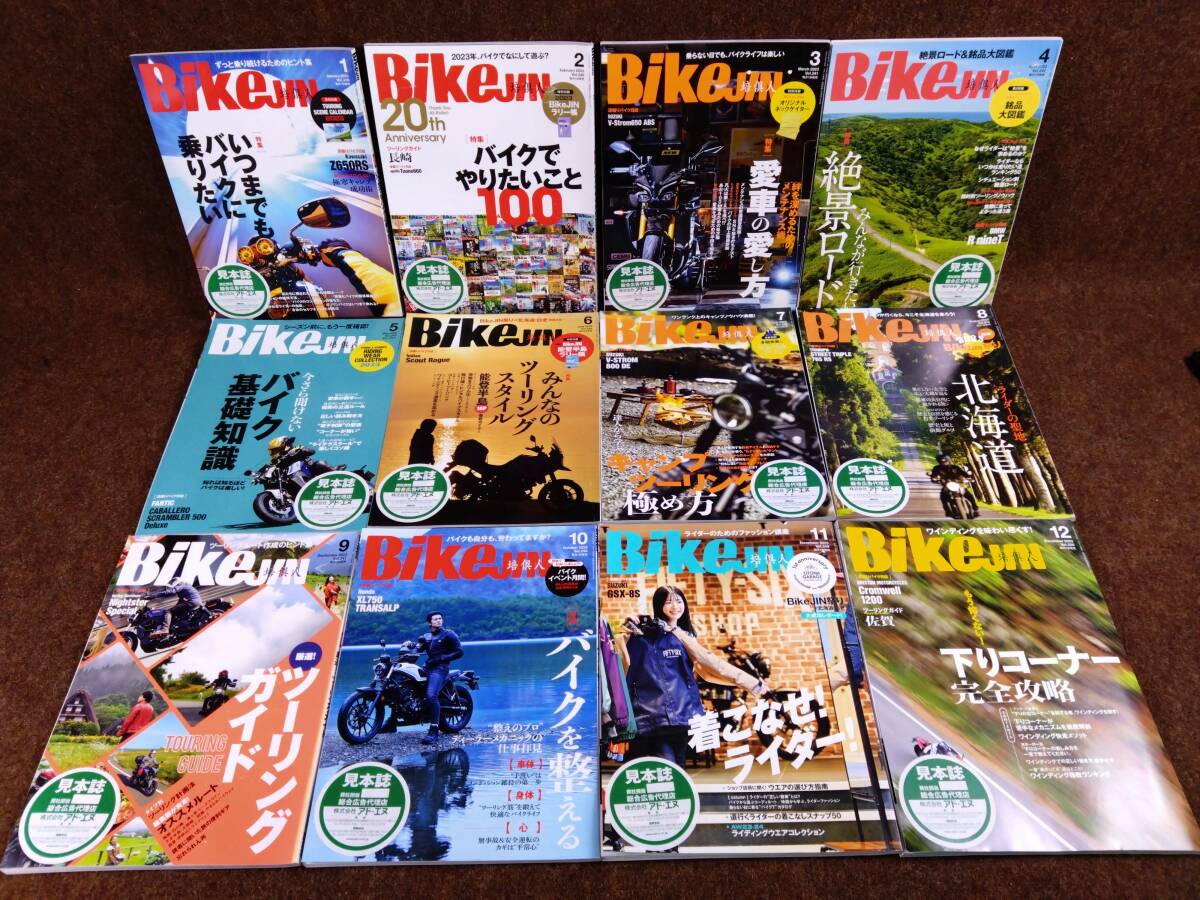 100 a3 ширина BikeJIN.. человек мотоцикл Gin мотоцикл журнал 23 год 12 шт. задний номер б/у 20250129