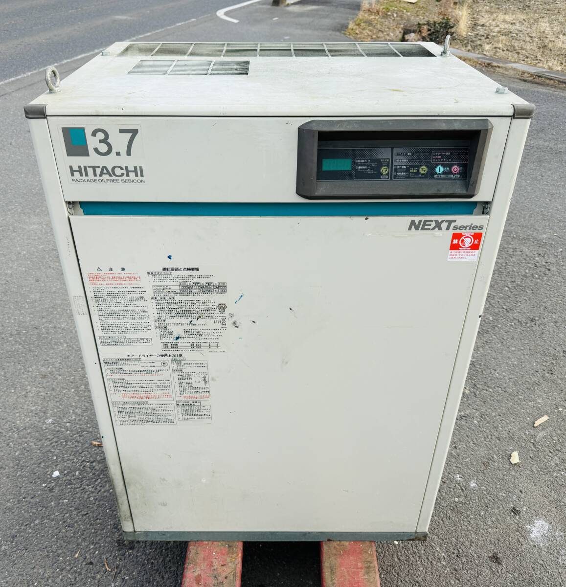 日立 パッケージ式コンプレッサー POD-3.7MNA5 200V オイルフリーベビコン 直接引き取り可
