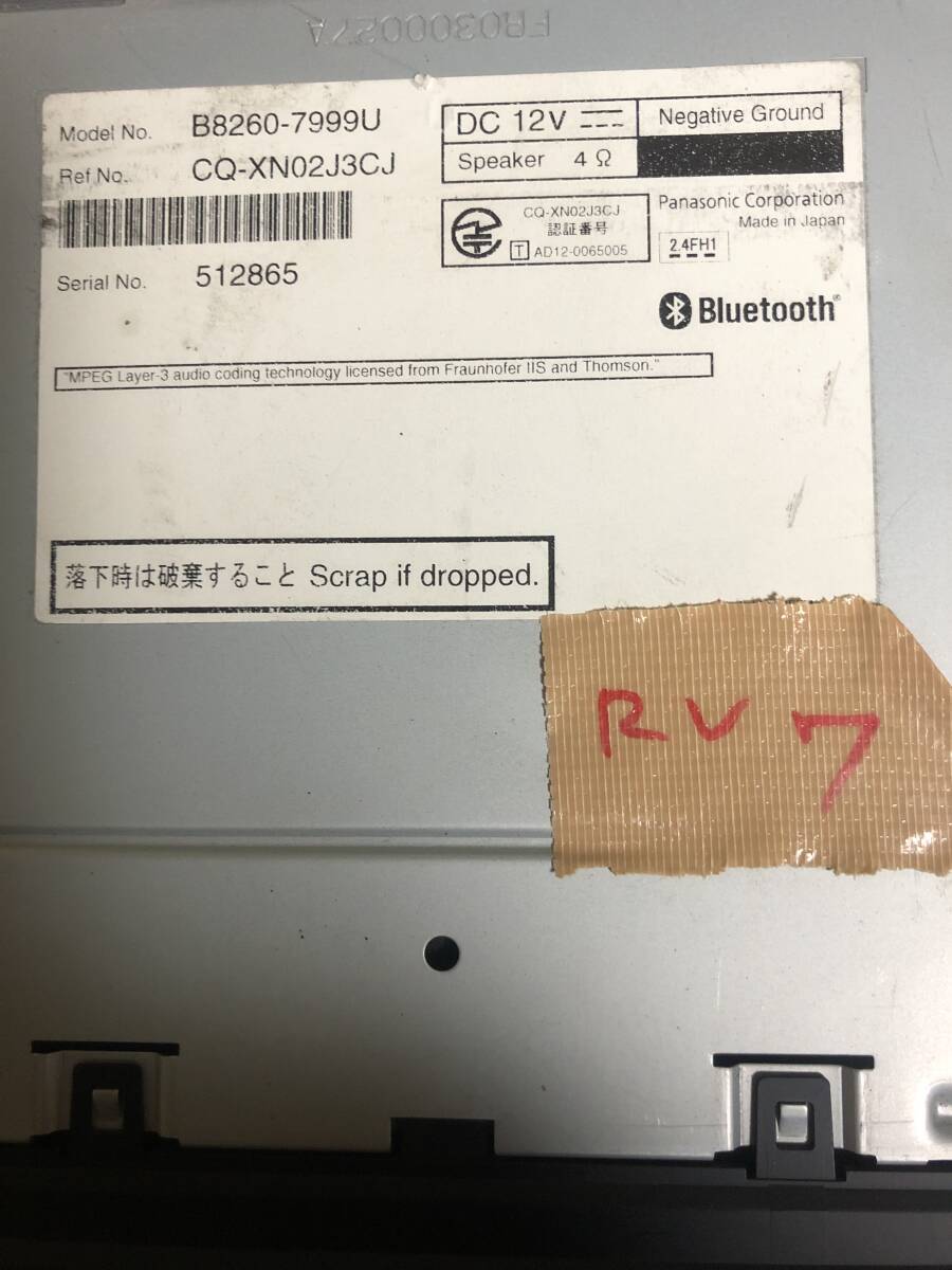 item_image_9