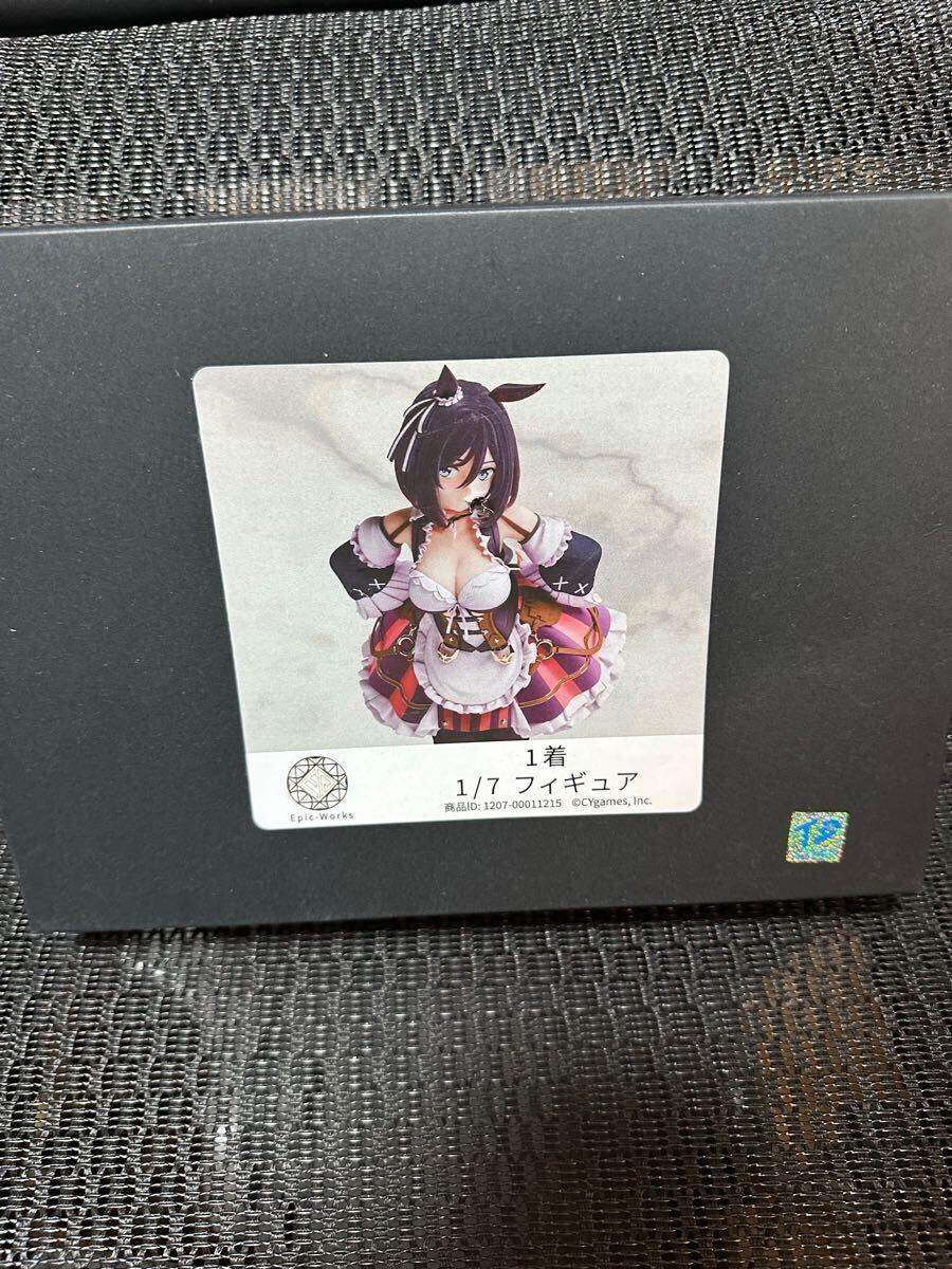 トレフェス Epic-Works エイシンフラッシュ 1着 ガレージキット トレフェス Epic-Works エイシンフラッシュ 1着 ガレージキット