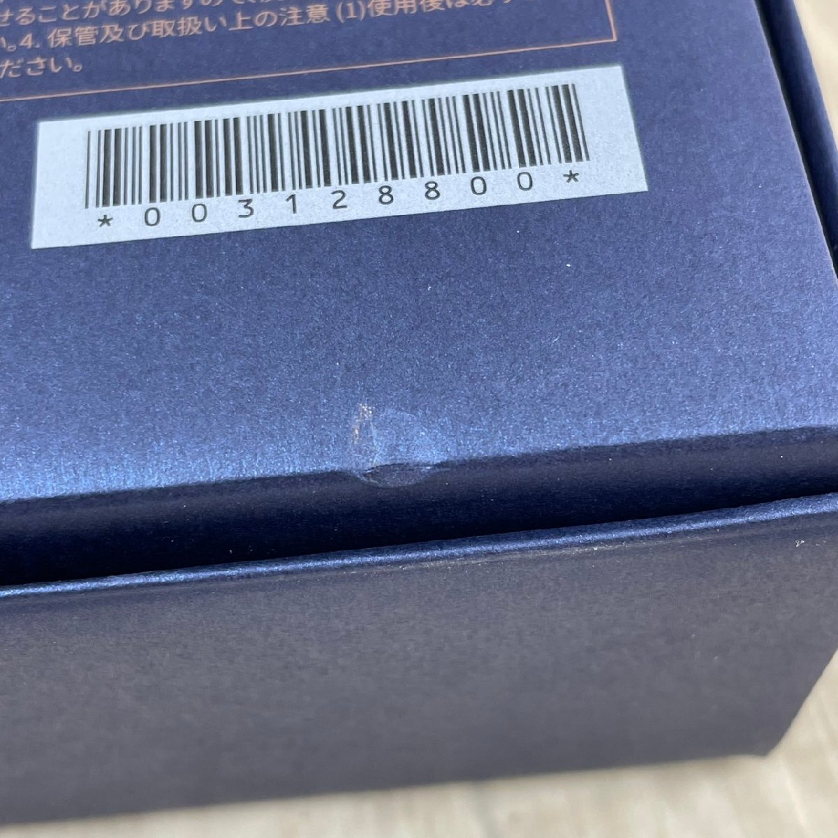 未開封 未使用 MISSION LUXEREVE ミッション リュクスレーヴ EXPERIENCE SPECIAL SET スペシャルセット ローション セラム クリーム