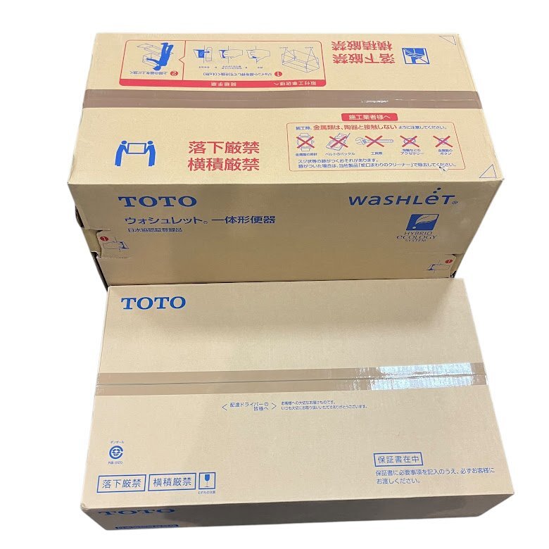 KS 未開封 TOTO トートー ウォシュレット 一体形便器 NJ1 TCF9210 CS321B NW1 床置床排水大便器 機能部 セット ホワイト トイレ