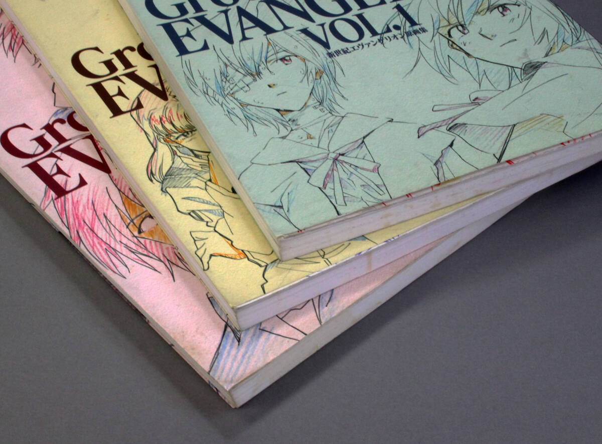 新世紀エヴァンゲリオン原画集 ガイナックス VOL.1 2 3 Groundwork of EVANGELION 3冊セット エヴァンゲリオン #184(原画、設定資料集)|売買されたオークション情報、Yahoo!オークション(旧ヤフオク!) の商品情報をアーカイブ公開 - オークファン(aucfan.com) 新世紀エヴァンゲリオン原画集 ガイナックス VOL.1 2 3 Groundwork of EVANGELION 3冊セット エヴァンゲリオン #184(原画、設定資料集)|売買されたオークション情報、Yahoo!オークション(旧ヤフオク!) の商品情報をアーカイブ公開 - オークファン(aucfan.com)