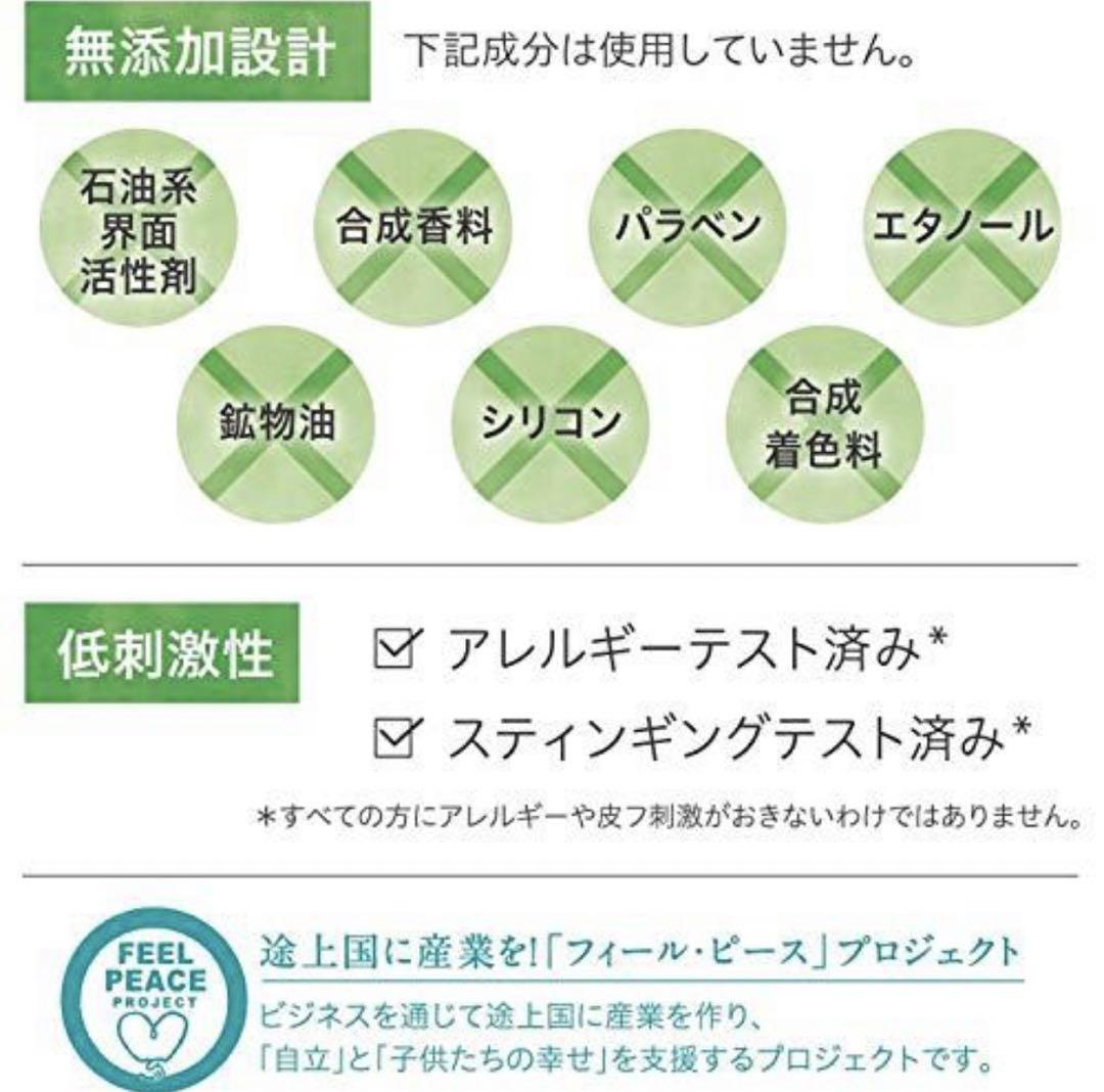 送料込み・最安値・エナシャス・スムージングミルク 30g・アイクリーム・顔用目元 ケア クリーム・１本・新品未使用品