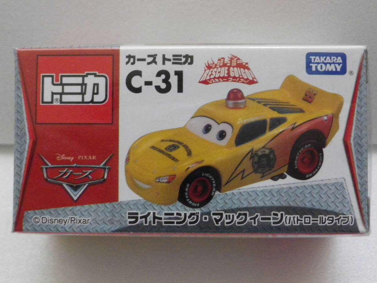 ■トミカ　カーズ　C-31 ライトニング・マックィーン パトロールタイプ　新品未開封■