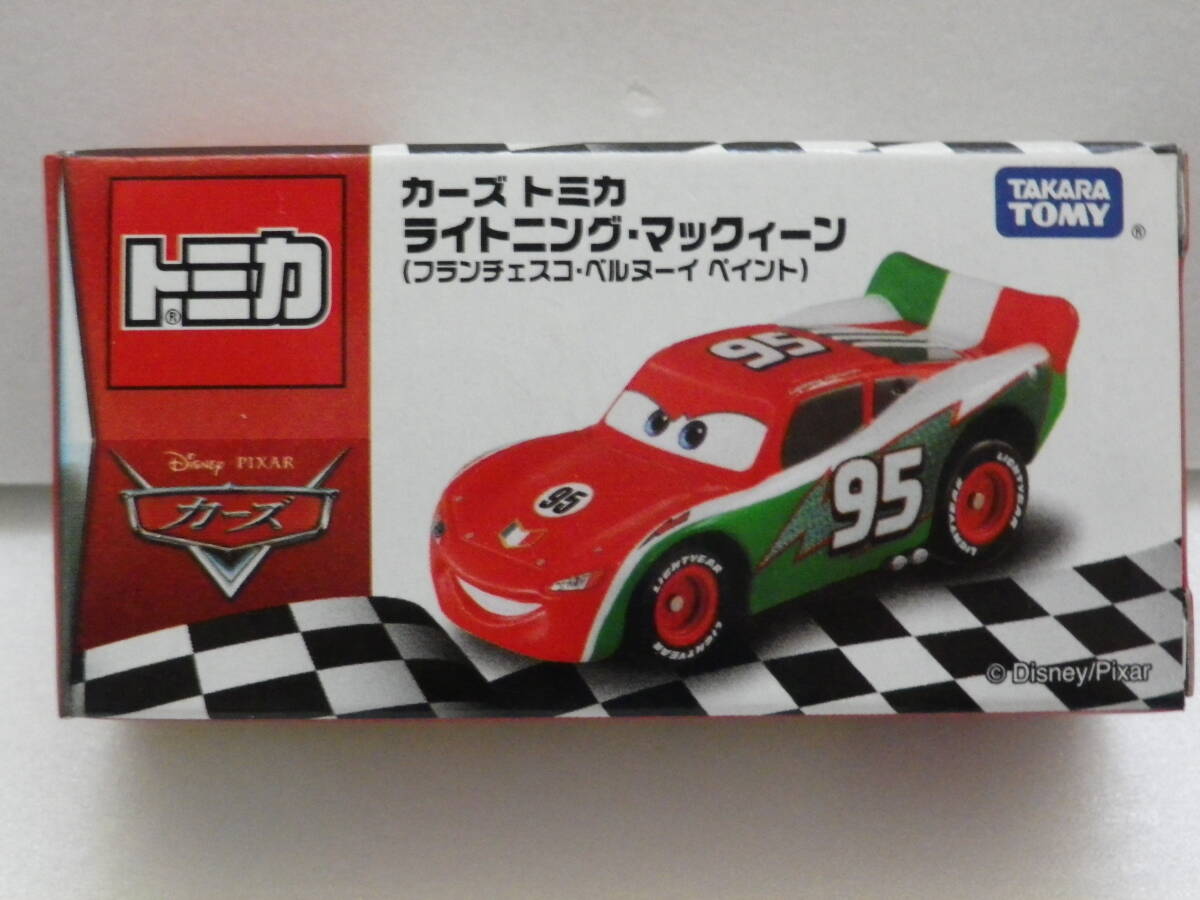 ■トミカ カーズ ライトニング・マックィーン フランチェスコ・ベルヌーイ ペイント 新品未開封■