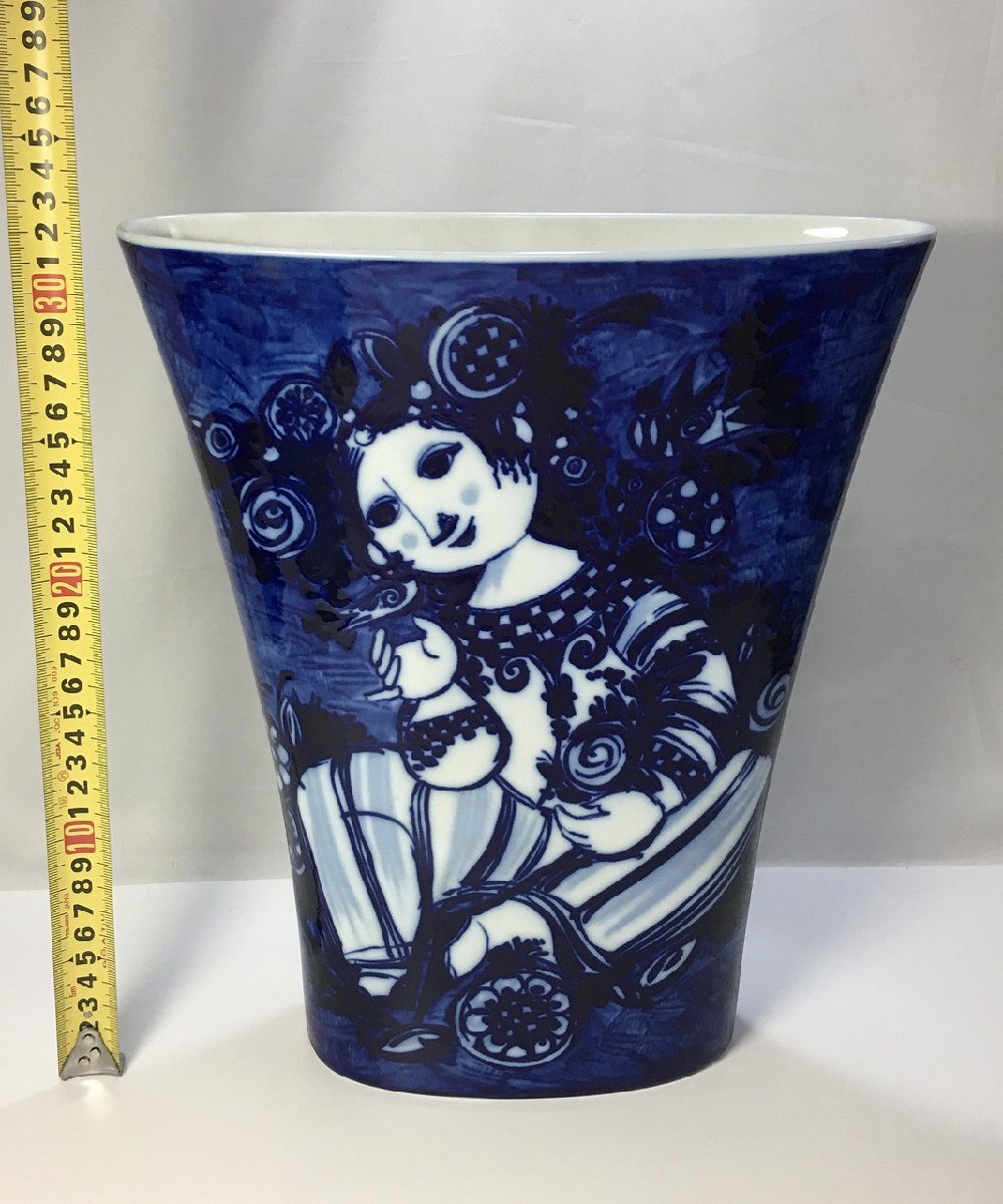 ローゼンタール/Rosenthal スタジオライン ビョルンヴィンブラッドの大型花瓶 中古美品-D2210