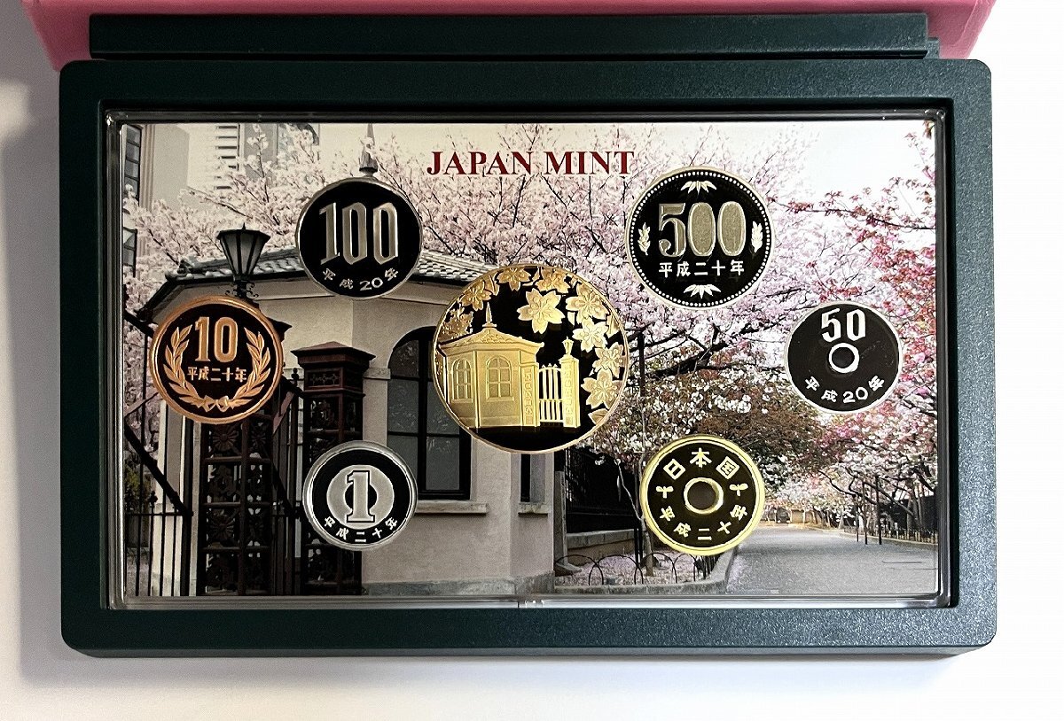 楽天市場】桜の通り抜け 平成25年 貨幣セット 天の川（2013年