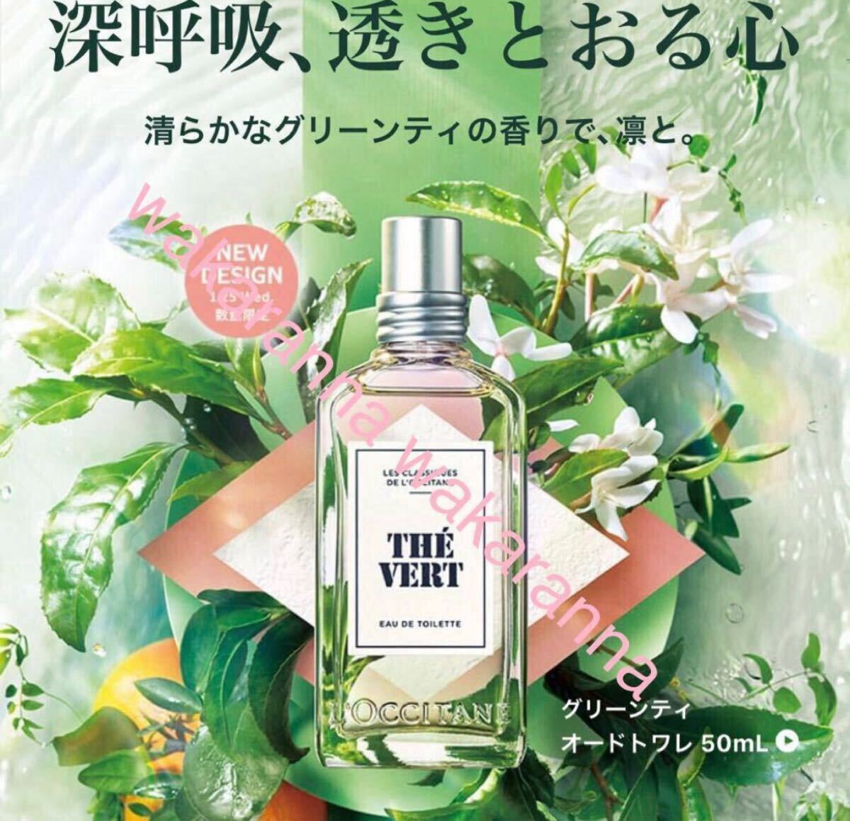 箱入り新品未開封です。