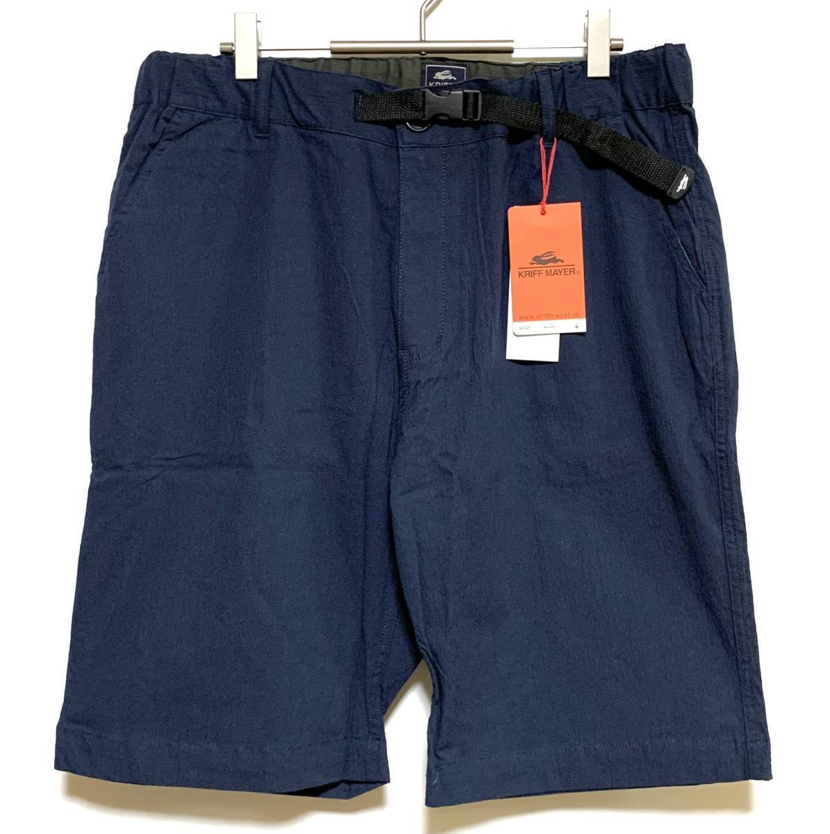 【新品】KRIFF MAYER スズシゲ クライミング ショーツ（L）ネイビー クリフメイヤー メンズ ストレッチ ショーパン ハーフ パンツ キャンプ