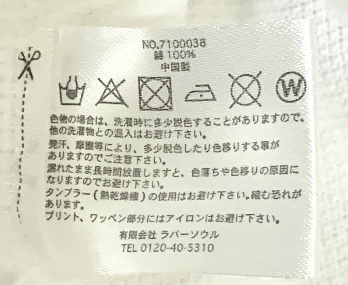 PRESTONS ポロシャツ（XXL）白 プレストンズ ヘビーウェイト 厚手 アメカジ ビッグサイズ_画像5