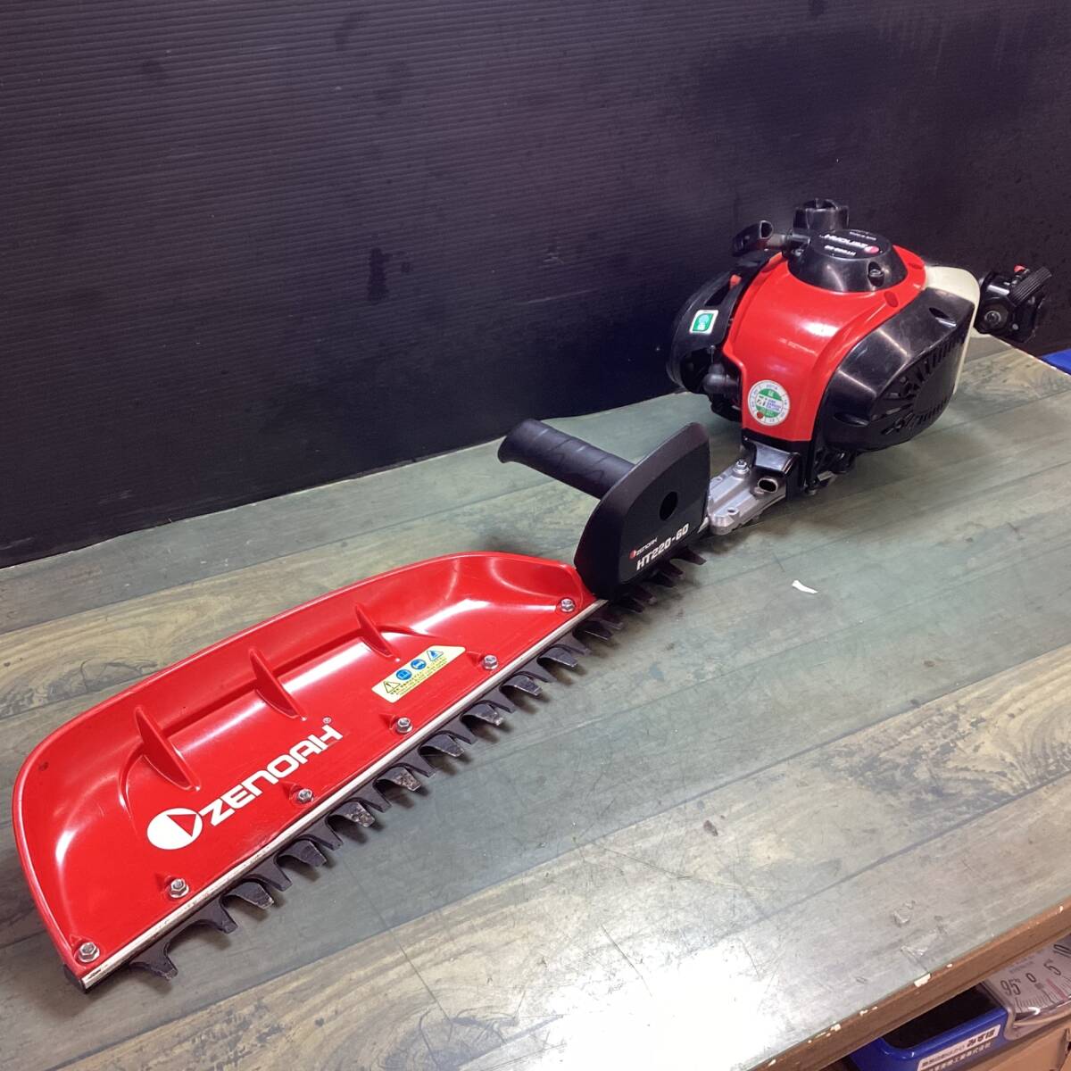 【中古品】 ゼノア ヘッジトリマ HT220-60 片刃575mm 21.7cc 967660001 【代引きOK】