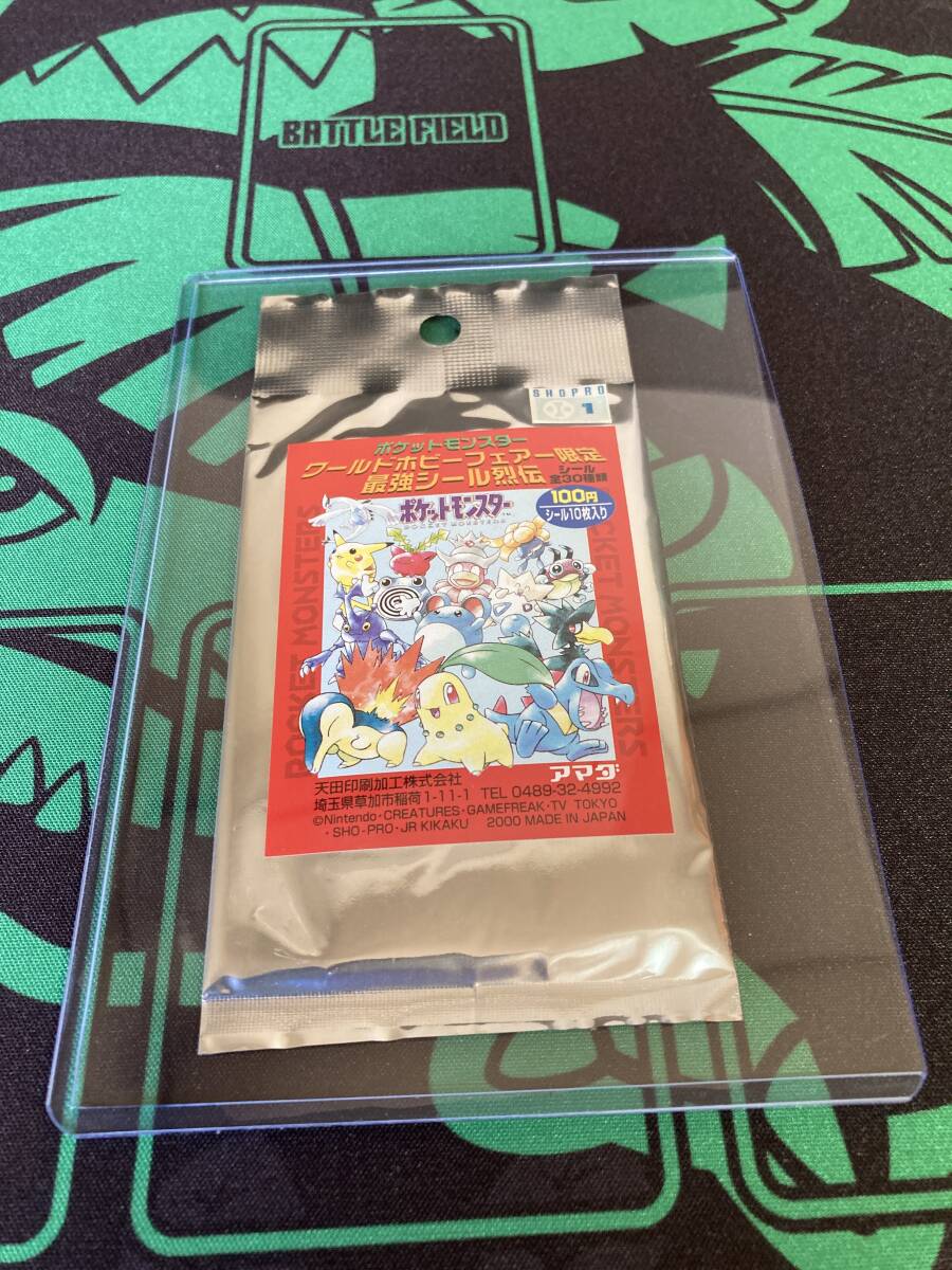 Funko POP! わんわん物語 レディ＆トランプ 限定 ファンコ