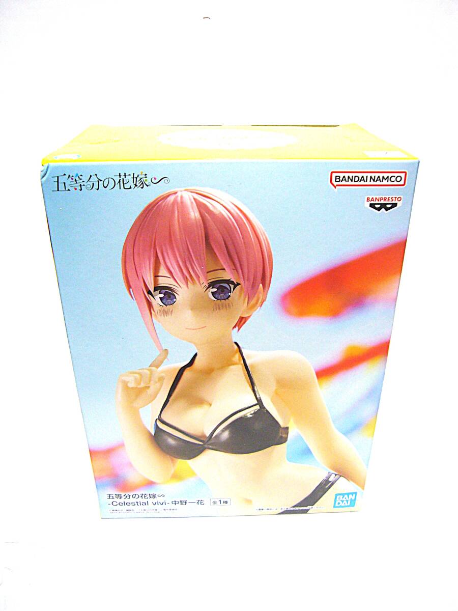 ☆新品☆ 大型フィギュア 水着ver 五等分の花嫁∽ Celestial ☆新品☆ 大型フィギュア 水着ver 五等分の花嫁∽ Celestial