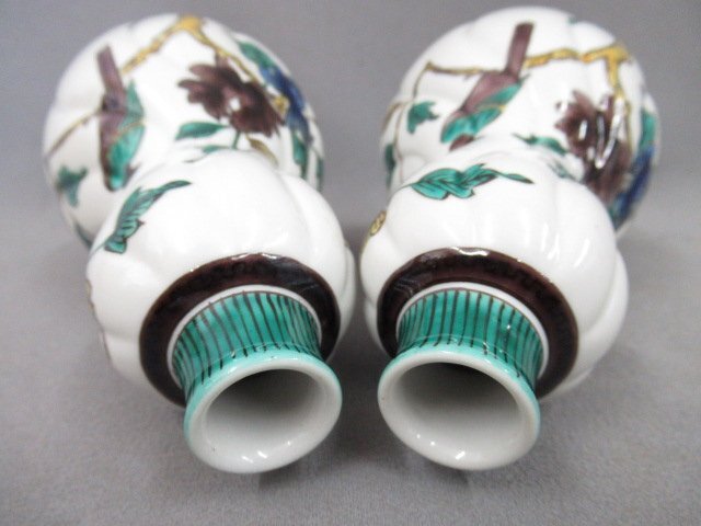 九谷焼　二代徳田八十吉　古九谷敬慕　捻瓢形徳利　一対　② 二代徳田八十吉 作『古九谷敬慕 捻瓢形徳利 一対』 買取価格相場