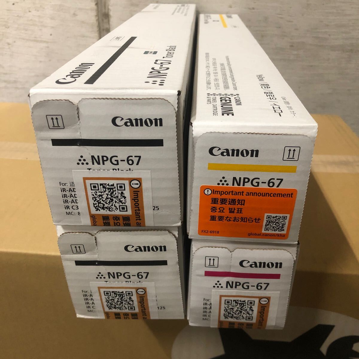 △印字13900枚! Canon/キヤノン A3カラー複合機 ADVANCE C3720F △印字13900枚! Canon/キヤノン A3カラー複合機 ADVANCE C3720F