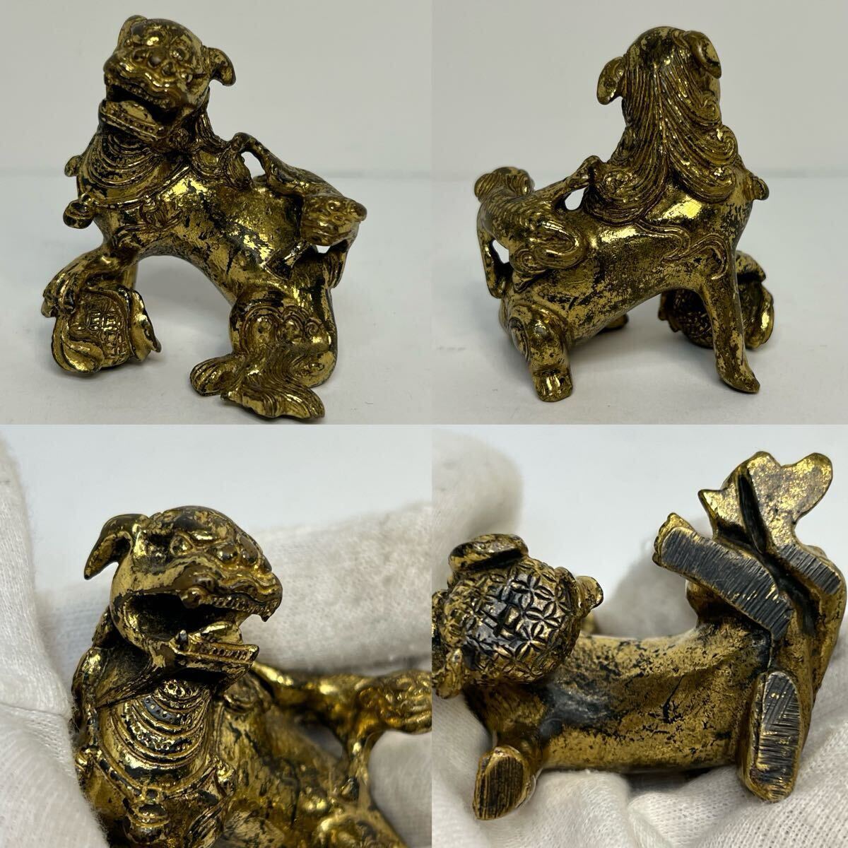 中国古美術 時代物 清朝期 獅子 銅製 鍍金 文鎮 置物 中国古玩 中国古美術 時代物 清朝期 獅子 銅製 鍍金 文鎮 置物 中国古玩