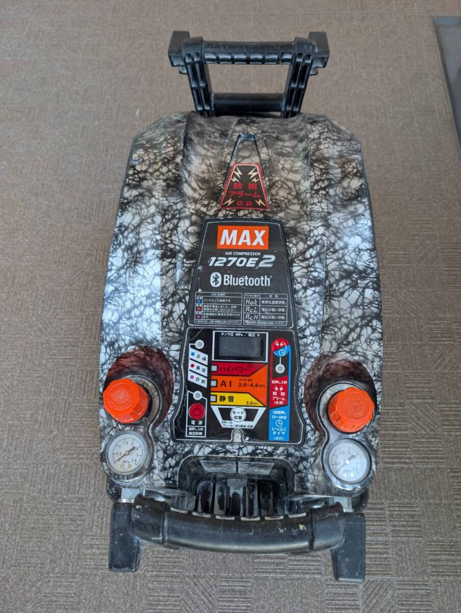 ジャンク☆マックス　エアコンプレッサー　AK-HH1270E2　ガイアシルバー　MAX