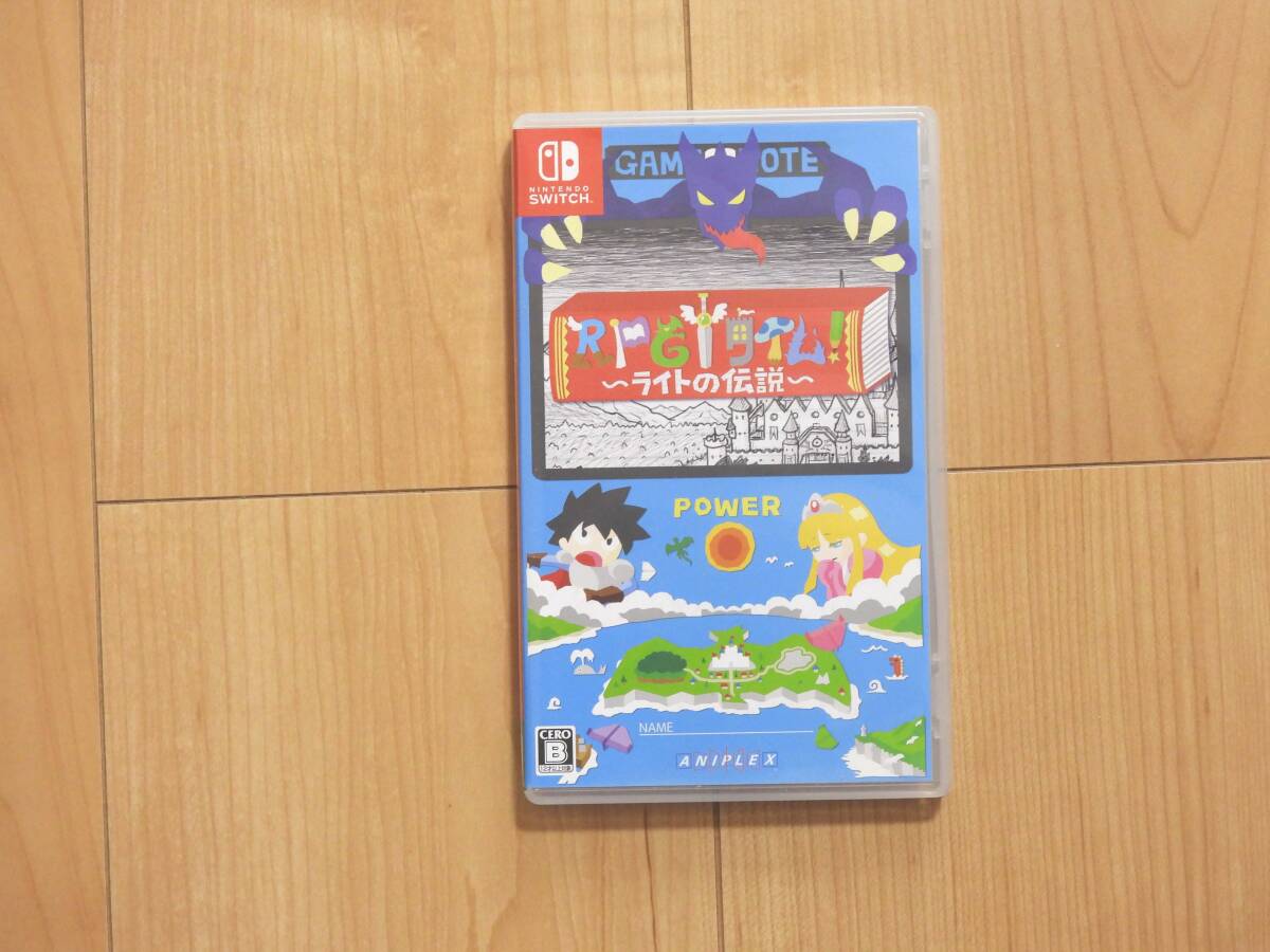 美品 送料無料 ＲＰＧタイムライトの伝説 switch版　ニンテンドースイッチ / スイッチライト