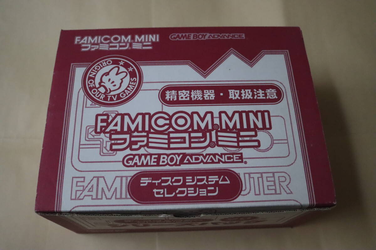 GBA FAMICOM MINI /ゲームボーイアドバンス ファミコンミニ GBA FAMICOM MINI /ゲームボーイアドバンス ファミコンミニ