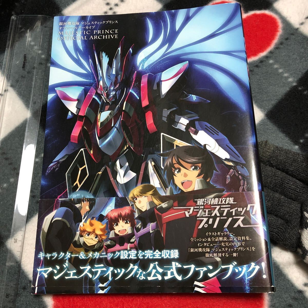item_image_1